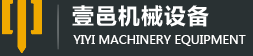 挖機改鉆機,挖改鉆機,挖掘機改鉆機,重慶鉆機價格,重慶鉆機廠家,隧道錨桿機,錨桿鉆機,重慶市壹邑機械設備有限公司